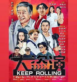 男人j戳女人p动态视频