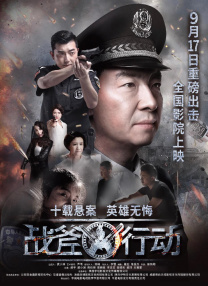 九九精品免视频国产成人